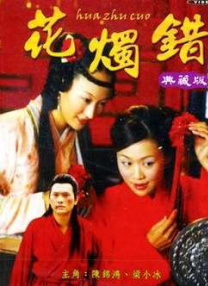 免费高清毛片天天看